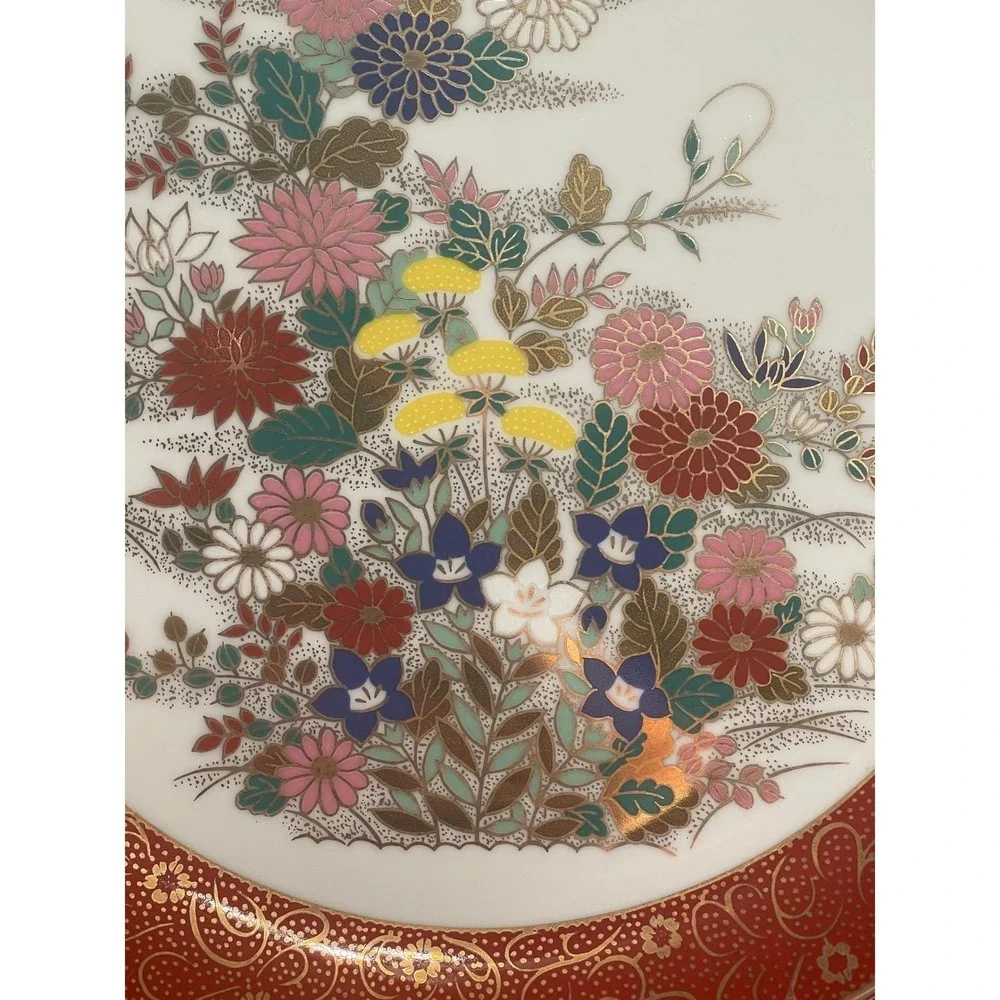 Vintage Satsuma Decorative Floral 10.5 inch Plate Made in Japan